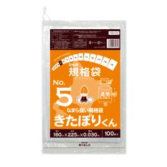 �y�o���̔��zFHH-05bara �k�C���K�i �Ђ��t �K�i�� 5�� 0.030mm�� ���� 100�� �����ۂ肭�� �H�i�����K�� RoHS�w��