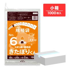 �y�����̔��zFHH-06kobako �k�C���K�i �Ђ��t �K�i�� 6�� 0.030mm�� ���� 100��x10�� �����ۂ肭�� �H�i�����K�� RoHS�w��