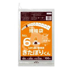 �y�o���̔��zFHH-06bara �k�C���K�i �Ђ��t �K�i�� 6�� 0.030mm�� ���� 100�� �����ۂ肭�� �H�i�����K�� RoHS�w��