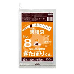 �y�o���̔��zFHH-08bara �k�C���K�i �Ђ��t�K�i�� 8�� 0.030mm�� ���� 100�� �����ۂ肭�� �H�i�����K�� RoHS�w��