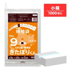 �y�����̔��zFHH-09kobako �k�C���K�i �Ђ��t �K�i�� 9�� 0.030mm�� ���� 100��x10�� �����ۂ肭�� �H�i�����K�� RoHS�w��