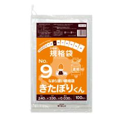 �y�o���̔��zFHH-09bara �k�C���K�i �Ђ��t �K�i�� 9�� 0.030mm�� ���� 100�� �����ۂ肭�� �H�i�����K�� RoHS�w��