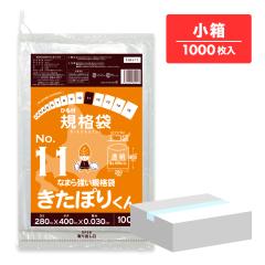 �y�����̔��zFHH-11kobako �k�C���K�i �Ђ��t �K�i�� 11�� 0.030mm�� ���� 100��x10�� �����ۂ肭�� �H�i�����K�� RoHS�w��