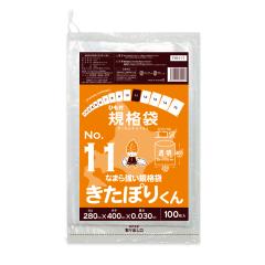 �y�o���̔��zFHH-11bara �k�C���K�i �Ђ��t �K�i�� 11�� 0.030mm�� ���� 100�� �����ۂ肭�� �H�i�����K�� RoHS�w��