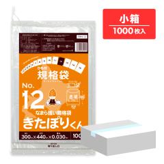 �y�����̔��zFHH-12kobako �k�C���K�i �Ђ��t�K�i�� 12�� 0.030mm�� ���� 100��x10�� �����ۂ肭�� �H�i�����K�� RoHS�w��