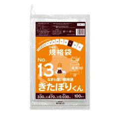 �y�o���̔��zFHH-13bara �k�C���K�i �Ђ��t �K�i�� 13�� 0.030mm�� ���� 100�� �����ۂ肭�� �H�i�����K�� RoHS�w��