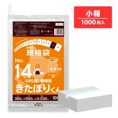 �y�����̔��zFHH-14kobako �k�C���K�i �Ђ��t �K�i�� 14�� 0.030mm�� ���� 100��x10�� �����ۂ肭�� �H�i�����K�� RoHS�w��