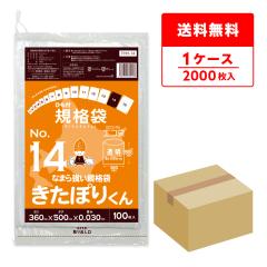 FHH-14 �k�C���K�i �Ђ��t �K�i�� 14�� 0.030mm�� ���� 100��x20�� �����ۂ肭�� �H�i�����K�� RoHS�w�� ��������