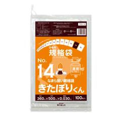 �y�o���̔��zFHH-14bara �k�C���K�i �Ђ��t �K�i�� 14�� 0.030mm�� ���� 100�� �����ۂ肭�� �H�i�����K�� RoHS�w��