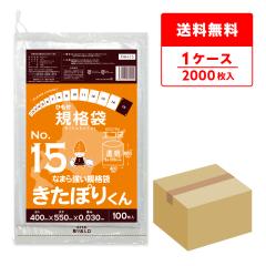 FHH-15 �k�C���K�i �Ђ��t �K�i�� 15�� 0.030mm�� ���� 100��x20�� �����ۂ肭�� �H�i�����K�� RoHS�w�� ��������