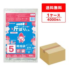 FO-05 �ґ� 5�҃T�C�Y 0.020mm�� ���� 100��x40�� �H�i�����K�� RoHS�w�� ����s��