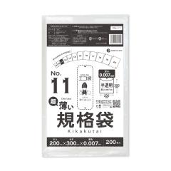 �K�i�� 11�� ���� ������ 20x30cm 0.007mm�� 200�� FU-11bara /�|���� �� ���� �ۑ��� �H�i�� �H�i�����K�� RoHS�w��