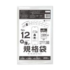 �K�i�� 12�� ���� ������ 23x34cm 0.007mm�� 200�� FU-12bara /�|���� �� ���� �ۑ��� �H�i�� �H�i�����K�� RoHS�w��