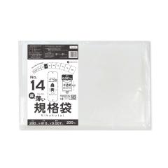 �K�i�� 14�� ���� ������ 28x41cm 0.007mm�� 200�� FU-14bara /�|���� �� ���� �ۑ��� �H�i�� �H�i�����K�� RoHS�w��