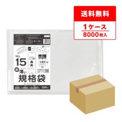 �K�i�� 15�� ���� ������ 30x45cm 0.007mm�� 200��x40�� FU-15 /�|���� �� ���� �ۑ��� �H�i�� �H�i�����K�� RoHS�w��