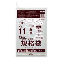 �Ђ��t �K�i�� 11�� ���� ������ 20x30cm 0.007mm�� 200�� FUH-11bara /�|���� �� ���� �ۑ��� �H�i�� �H�i�����K�� RoHS�w��