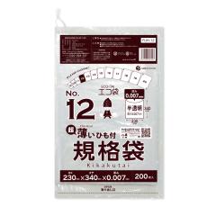 �Ђ��t �K�i�� 12�� ���� ������ 23x34cm 0.007mm�� 200�� FUH-12bara /�|���� �� ���� �ۑ��� �H�i�� �H�i�����K�� RoHS�w��