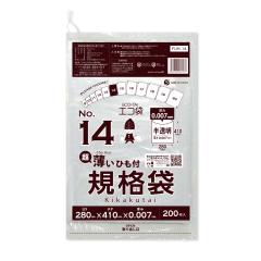 �Ђ��t �K�i�� 14�� ���� ������ 28x41cm 0.007mm�� 200�� FUH-14bara /�|���� �� ���� �ۑ��� �H�i�� �H�i�����K�� RoHS�w��