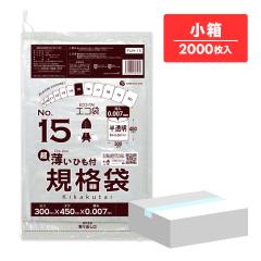 �Ђ��t �K�i�� 15�� ���� ������ 30x45cm 0.007mm�� 200��x10�� FUH-15kobako /�|���� �� ���� �ۑ��� �H�i�� �H�i�����K�� RoHS�w��