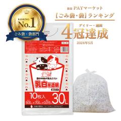 �|���� �S�~�� 30���b�g�� ���� ���������� 50x70cm 0.015mm�� 10��x100�� KS-34 ���ݑ� �� ���^ 30l �z���C�g �������� �T���L���E�v��