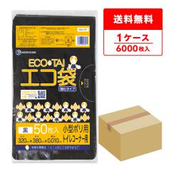 ���ݑ� �g�C���R�[�i�[�p 7���b�g�� �� 32x38cm 0.010mm�� 50��x120�� KN-07 �S�~�� �|���� �T�j�^���[�� ���^ �u���b�N �T���L���E�v��