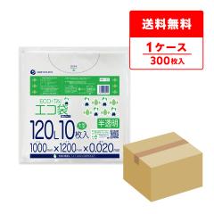 ���ݑ� 120���b�g�� ���� ������ 100x120cm 0.020mm�� 10��x30�� KN-123/ �S�~�� �|���� ���� �� 120l ��^ �i�`������ ��������