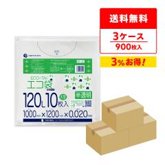 ���ݑ� 120���b�g�� ���� ������ 100x120cm 0.020mm�� 10��x30��x3�� KN-123-3/ �S�~�� �|���� ���� �� 120l ��^ �i�`������ ��������