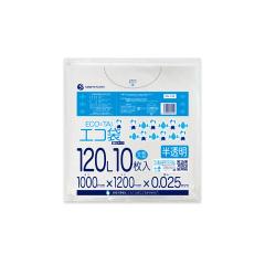 �y�o���̔��zKN-125bara �|���� 120���b�g�� 0.025mm�� ������ 10��  / �S�~�� ���ݑ�