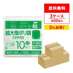 �y�܂Ƃ߂�3�P�[�X�zKN-1515-3  ����^�|���� (�}�`�t��) 1500x1500 0.020mm�� ������ 10��x20��x3�� / �S�~�� ���ݑ� ��������