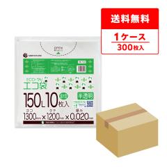 �|���� �S�~�� ���� 150���b�g�� ������ 130x120cm 0.020mm�� 10��x30�� KN-153 ��^ ���ݑ� ���� �� 150l �V���J�V���J �i�`������ �T��