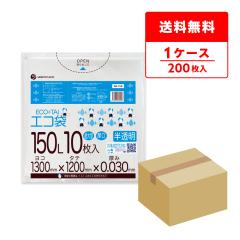 KN-158 �|���� 150���b�g�� 0.030mm�� ������ 10��x20��  / �S�~�� ���ݑ� ��������