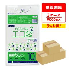 �|���� ���ݑ� 10���b�g�� ���� ������ 40x50cm 0.010mm�� 50��x60��x3�� KN-15-3 �S�~�� �|���� ���^ �T���L���E�v���e�b�N ��������