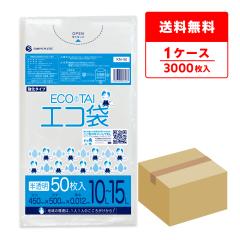 �|���� �S�~�� 10�`15���b�g�� ���� ������ 45x50cm 0.012mm�� 50��x60�� KN-18 ���ݑ� �� 10l 15l ���^ �i�`������ �������� �T���L���E