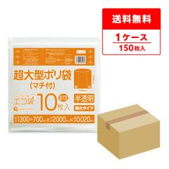 ����^�|���� (�}�`�t��) 2000x2000 0.020mm�� ������ 10��x15�� KN-2020 / �S�~�� ���ݑ� ��������