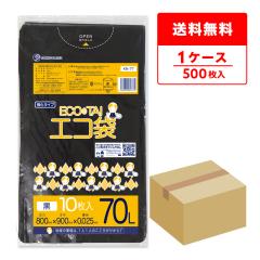 KN-77 �|���� 70���b�g�� 0.025mm�� �� 10��x50��  / �S�~�� ���ݑ� ��������