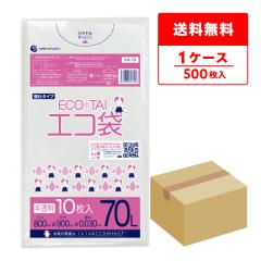 KN-79 �|���� 70���b�g�� 0.030mm�� ������ 10��x50��  / �S�~�� ���ݑ� ��������