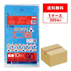 KN-91 �|���� 90���b�g�� 0.020mm�� �� 10��x50��  / �S�~�� ���ݑ� ��������