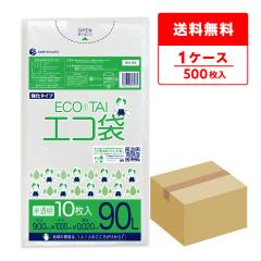 �|���� �S�~�� 90���b�g�� ���� ������ 90x100cm 0.020mm�� 10��x50�� KN-93 ���ݑ� �� 90l �i�`������ �������� �T���L���E�v���e�b�N