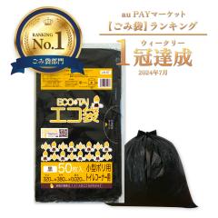 ���ݑ� �g�C���R�[�i�[�p 7���b�g�� �� 32x38cm 0.020mm�� 50��x50�� LN-07 / �S�~�� �|���� �T�j�^���[�� ���^ ��������