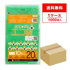 LG-20 �|���� 20���b�g�� 0.025mm�� �O���[�� 10��x100�� / �S�~�� ���ݑ� ��������