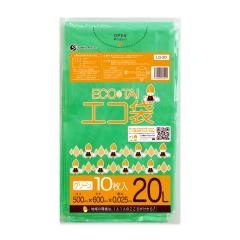 �y�o���̔��zLG-20bara �|���� 20���b�g�� 0.025mm�� �O���[�� 10�� / �S�~�� ���ݑ�