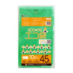 �|���� �S�~�� 45���b�g�� �O���[�� 65x80cm 0.030mm�� 10�� LG-40bara ���ݑ� �J���[�|���� �� 45l �� �Ɩ��p ���� �H�� �T���L���E�v��