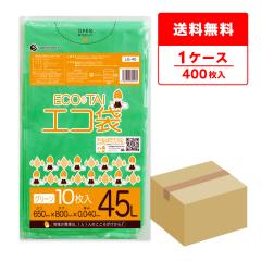 LG-45 �|���� 45���b�g�� 0.040mm�� �O���[�� ���� 10��x40�� / �S�~�� ���ݑ� ��������