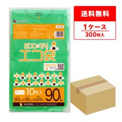 LG-90 �|����  90���b�g�� 0.045mm�� �� �O���[�� 10��x30�� / �S�~�� ���ݑ� �傫���T�C�Y ��^ ��������