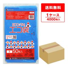 LN-06 �|���� 7���b�g�� 0.020mm�� �� 50��x80�� / �S�~�� ���ݑ� ��������