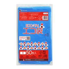 �y�o���̔��zLN-06bara �|���� 7���b�g�� 0.020mm�� �� 50�� / �S�~�� ���ݑ�