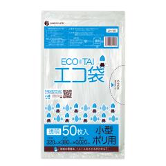 �y�o���̔��zLN-08bara �|���� 7���b�g�� 0.020mm�� ���� 50�� / �S�~�� ���ݑ�