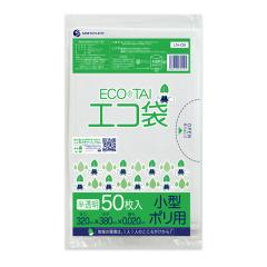 �y�o���̔��zLN-09bara �|���� 7���b�g�� 0.020mm�� ������ 50�� / �S�~�� ���ݑ�