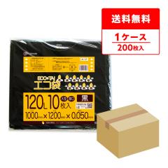 ���ݑ� 120���b�g�� ���� �� 100x120cm 0.050mm�� 10��x20�� LN-127/ �S�~�� �|���� ���� �� 120l ��^ �u���b�N ��������