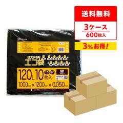 ���ݑ� 120���b�g�� ���� �� 100x120cm 0.050mm�� 10��x20��x3�� LN-127-3/ �S�~�� �|���� ���� �� 120l ��^ �u���b�N ��������